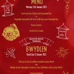 Monday 23rd January 2023 - Chinese New Year Themed Menu